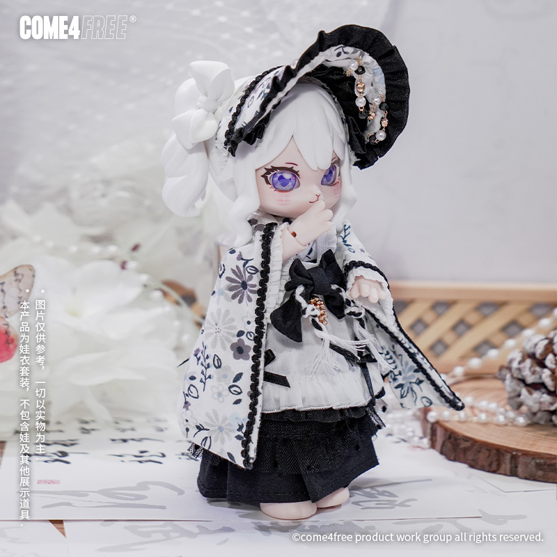 COME4FREE Dessert Series Night - огляд і ціна Baby Clothing Night