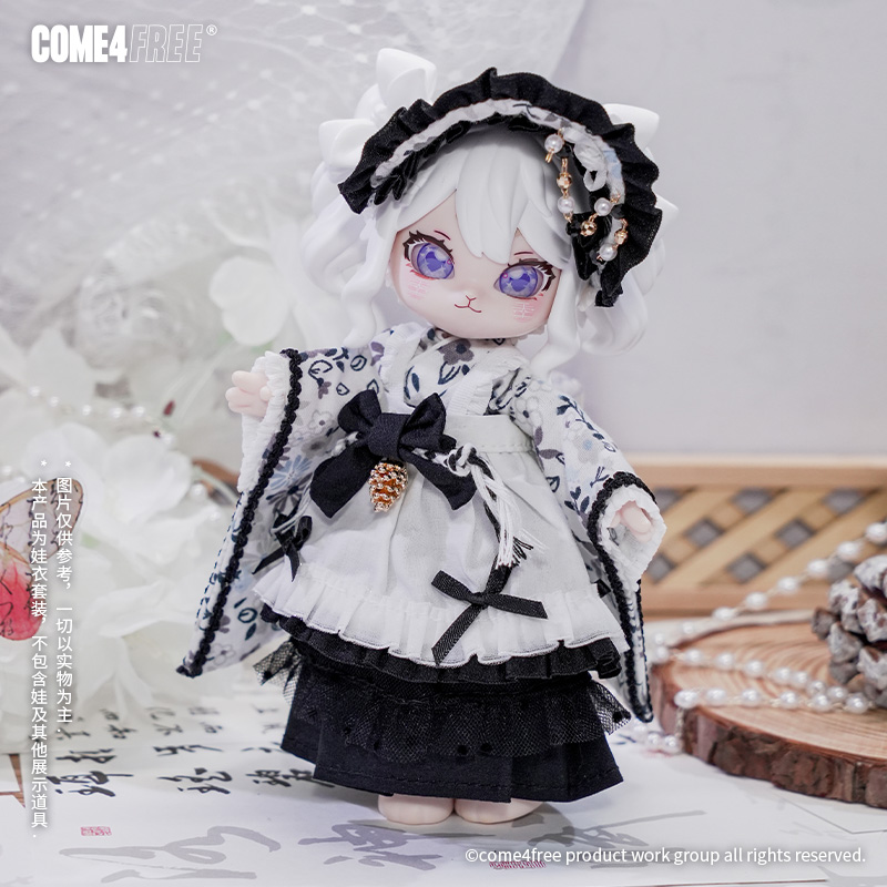 COME4FREE Dessert Series Night - огляд і ціна Baby Clothing Night