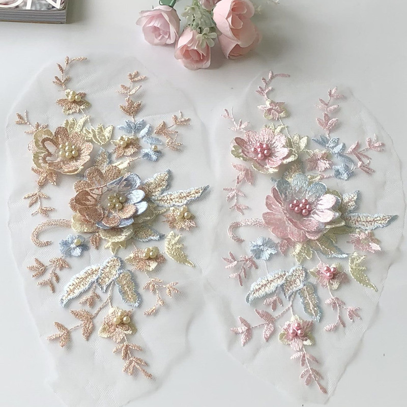 1Pcs Lace Patch Mesh Net Embro - огляд і ціна Baby Clothing Sewing