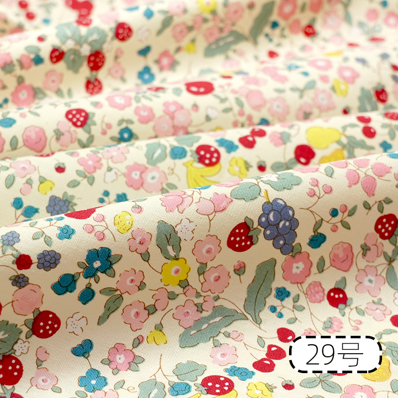 Pure Cotton Printed Fabric Idy - огляд і ціна Baby Clothing Organic