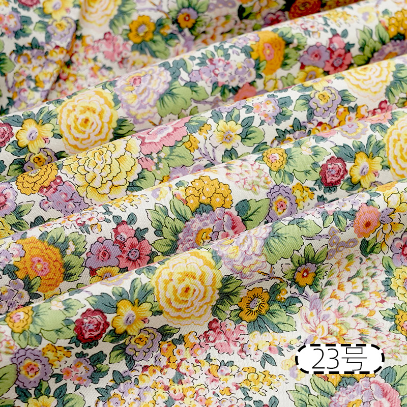 Pure Cotton Printed Fabric Idy - огляд і ціна Baby Clothing Organic