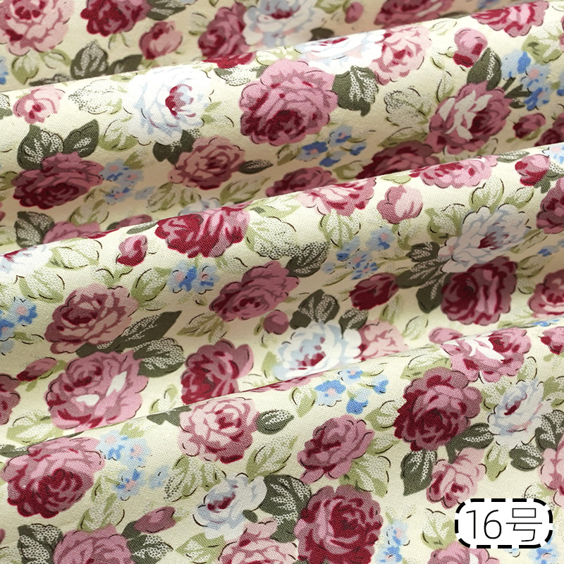Pure Cotton Printed Fabric Idy - огляд і ціна Baby Clothing Organic