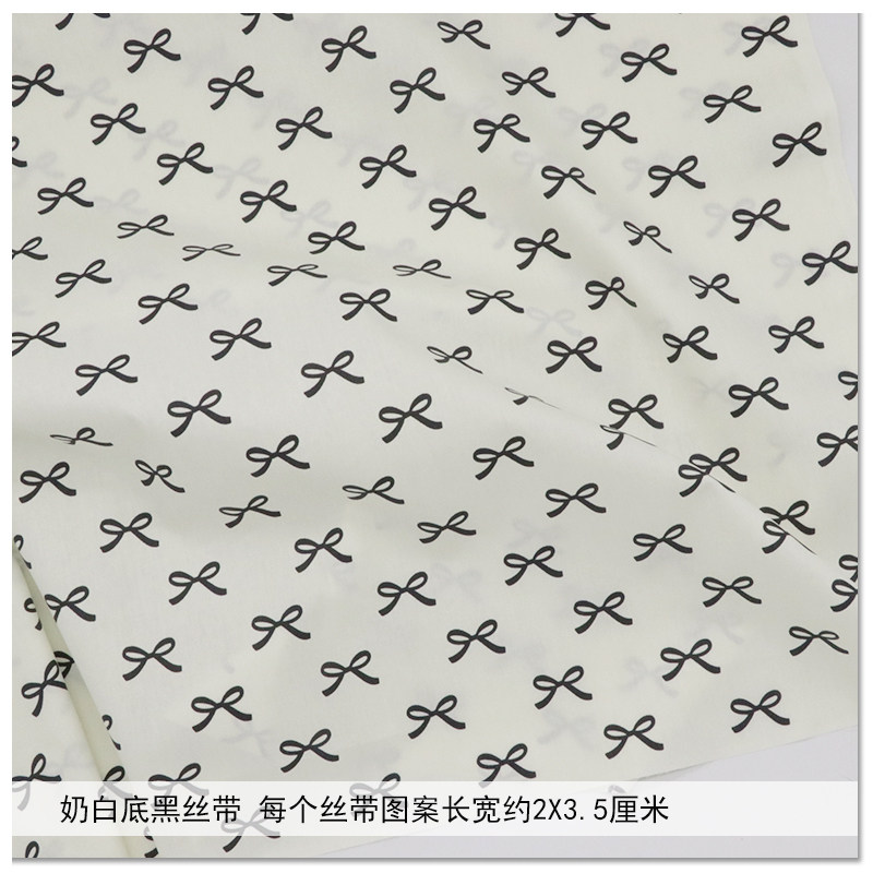 160x50cm Pure Cotton Twill Pri - огляд і ціна Baby Clothing For Bed