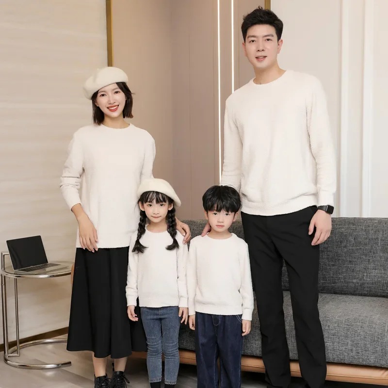 Parents and Children Knit Jump - огляд і ціна Baby Clothing Jumpers