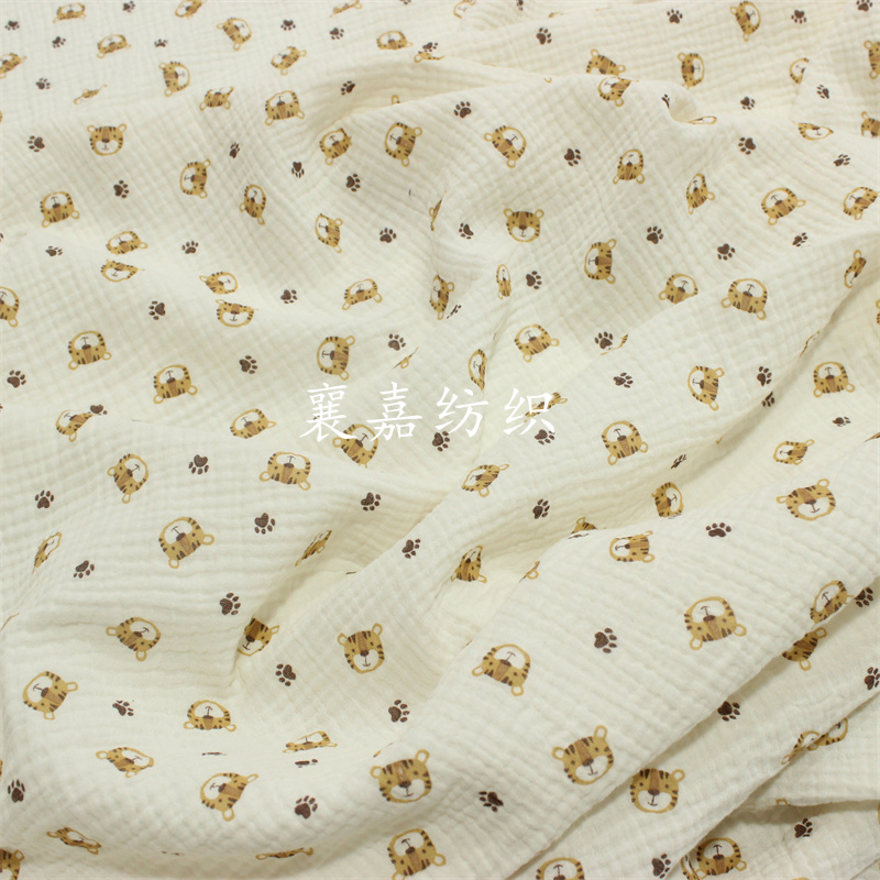100X135cm Baby Cotton Gauze Cr - огляд і ціна Baby Clothing Organic