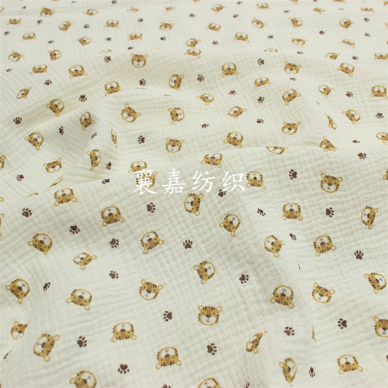 100X135cm Baby Cotton Gauze Cr - огляд і ціна Baby Clothing Organic