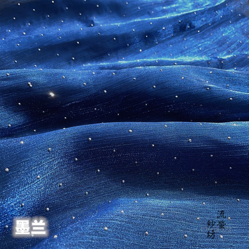 Navy Blue Glitter Hot Drilling - огляд і ціна Baby Clothing Organic