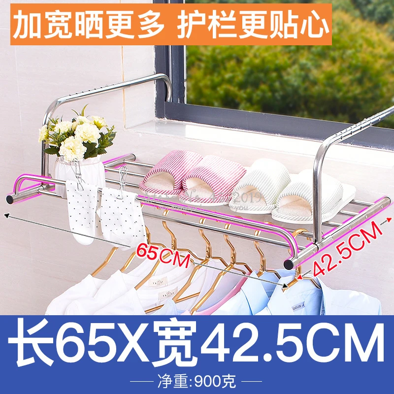 Extendable Stainless Steel Fol - огляд і ціна Baby Clothing Drying Rack