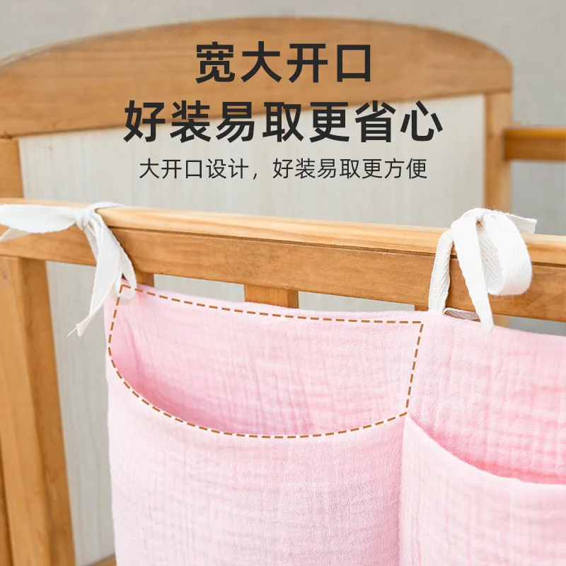 2Pockets Bedside Hanging Diape - огляд і ціна Baby Clothing For Bed