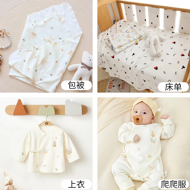 Thick Elastic Pure Cotton Prin - огляд і ціна Baby Clothing For Bed