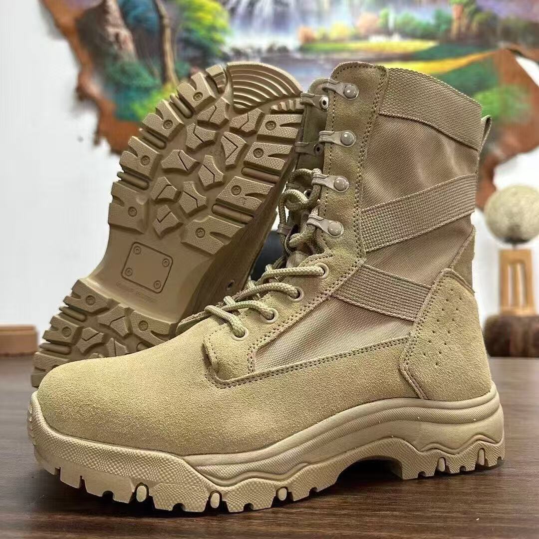 Super Lightweight Outdoor Tact - огляд і ціна Soft Sole Booties