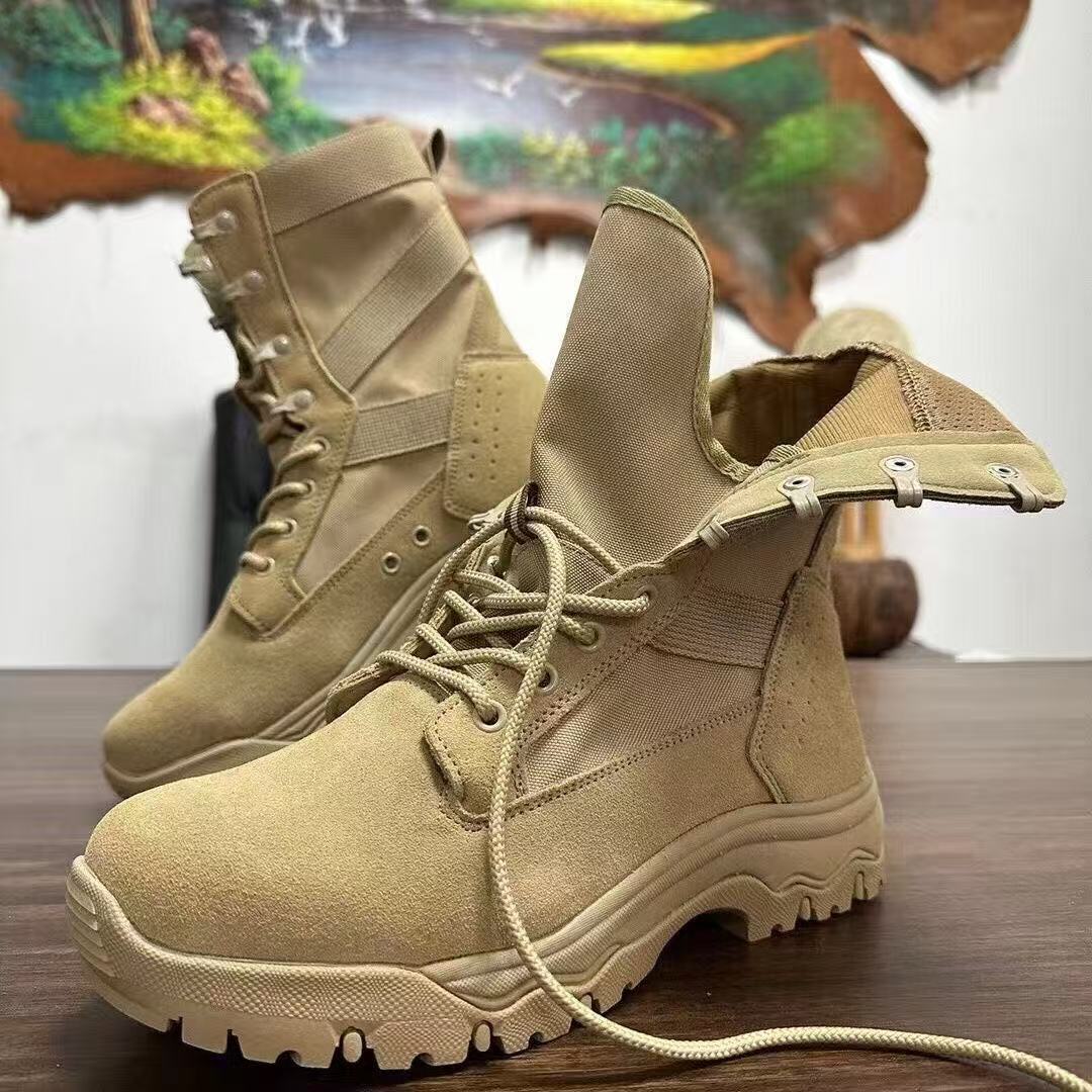 Super Lightweight Outdoor Tact - огляд і ціна Soft Sole Booties